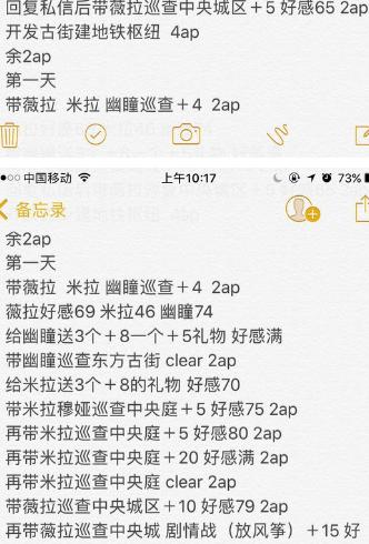 Marc Jacobs 小雏菊新品发布：创意与可持续生活完美融合，引领时尚新风尚