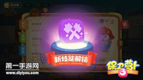 全新上线！免费B2B外贸平台助力企业轻松拓展国际市场，打造高效贸易新篇章