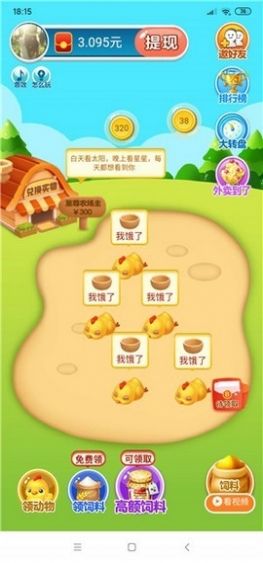 麻豆视传媒短视频黄入口：探索优质短视频新纪元，内容丰富，引领潮流