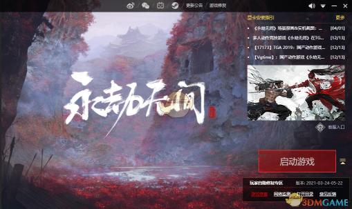 揭秘网络黑料：17CC网黑料爆料，网络灰色地带真相浮出水面