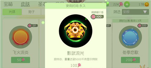 夜幕之下：揭秘禁用APP短视频软件，守护青少年网络健康行动