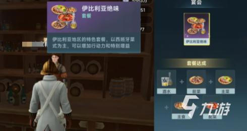 自信魅力展现：美女脱内裤秀身姿，女性风采展露无遗