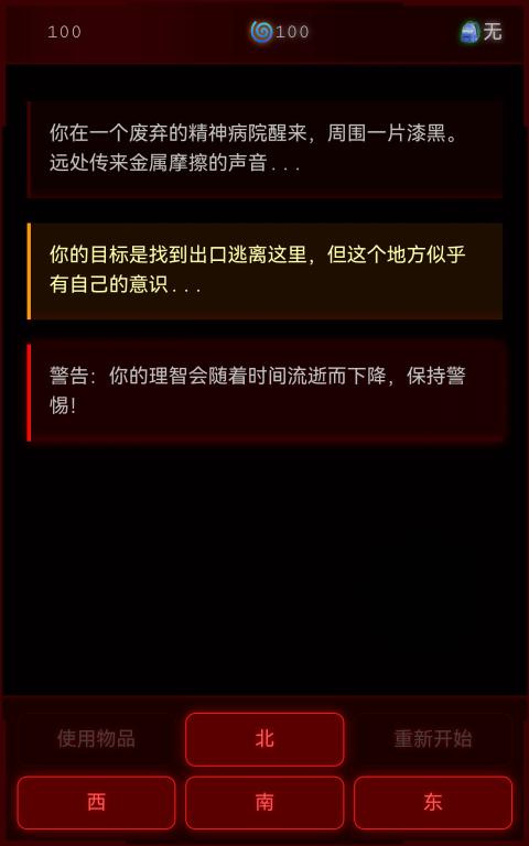 成品网源码突破78万助力行业新篇章，引领创新潮流，源码成就行业新里程碑