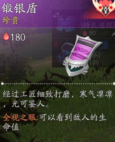 好的，以下是一个更具吸引力的

炎炎夏日校园风采：校服新造型挑战，R头炫酷亮相，展现青春活力