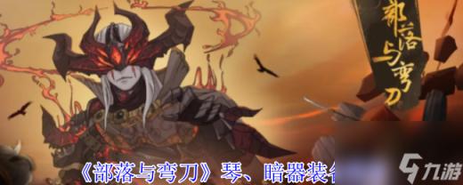 揭秘岳生理需求：健康生活新篇章开启