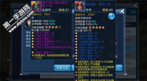 情感深度链接：恋爱APP盛宴，助力男女情感交流体验升级
