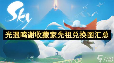 维尔梅金装焕新颜：优雅与实用完美融合