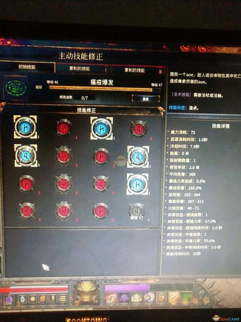 亚洲新区再掀浪潮：乱码卡现象频发，卡1卡2新区展现新机遇