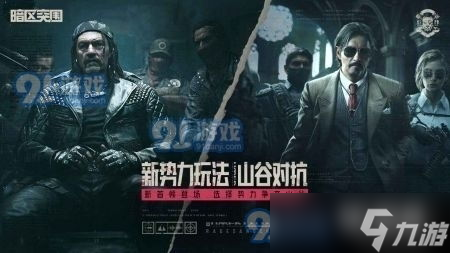 野草乱码解析：一二三四野草中的代码与差异揭示