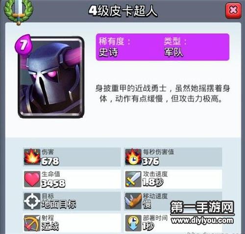探秘免费软件宝库：海量优质软件零付费，轻松上手畅享便捷