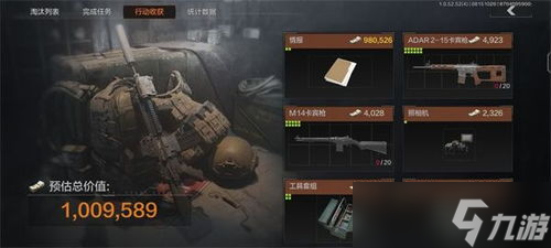 好的，

欧洲无线码畅享便捷，一区免费无线生活开启新篇章