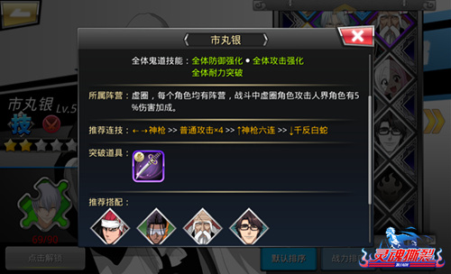 健康与亲密双重功效：创新应用揭秘上边一面亲下边新体验