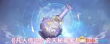 揭秘成品短视频app源码入口：快速找到源头码与关键位置