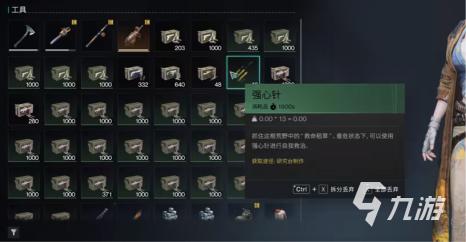 SteamWorkshop魅魔新内容热潮：玩家翘首以盼，期待新篇章