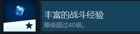未知更新时间：未知小说两个人的小森林新篇章