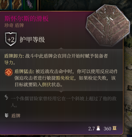 以下是一个标题的重新编写：

畅享免费B2B网站盛宴：精选平台等你探索