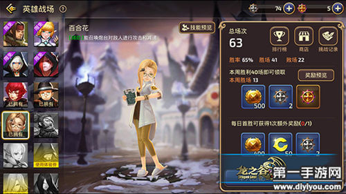 电动牙新潮流：探索便捷使用体验，多款刷头乐趣无限