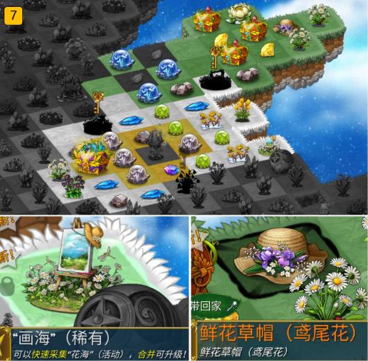 B2B企业网站革新：引领行业新风尚，优质平台助力企业拓展全球商机