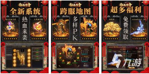 WBBB擂响明天：BBBB大潮，重燃热潮，明日风起云涌