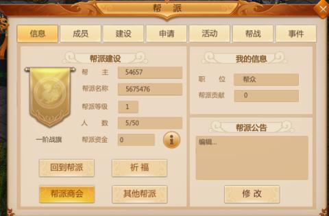 深夜独享B站：探索创作魅力，追梦新天地盛启