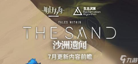 5G时代多人运动新风潮：在线观看入口引领运动新潮