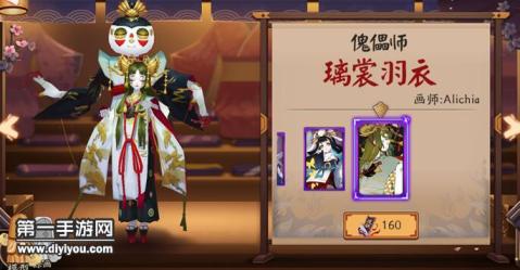 日韩精选一卡系列：品质出众，卡品荟萃