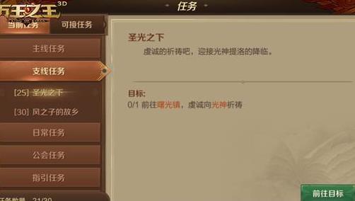 好的，根据您的要求，以下是一个

雪球在手间绽放幸福时刻：两团雪球主人收获喜悦与温馨