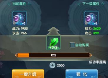 班级公交新篇章：打造特色交通工具，引领班级新风尚