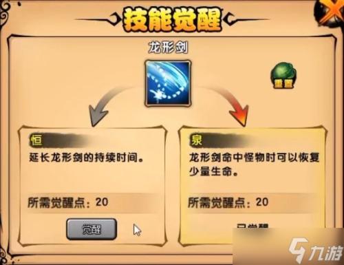 亚洲乱卡现象频发：多张卡片街头乱摆，亟待规范管理