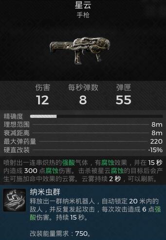 教育工作者疏忽导致一节课受困：紧急应对与深刻反思