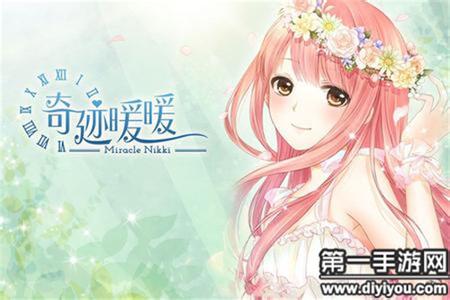 创新之选：精美日产AV二线三线：引领二线三线市场艺术与品质新风尚