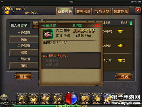 欧美风情：粗犷与细腻交织，欧美风情视频展现独特魅力