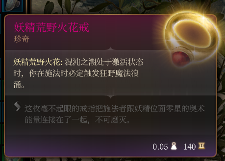 雷霆出击：神秘将军英勇乳液震撼亮相，彰显非凡力量与神秘风采