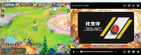 国家推动国精产品创新发展：一二二级产品前景展望