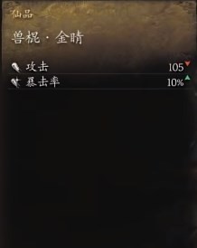 无人区神秘乱码：一二三四探秘区域特色与信息差异