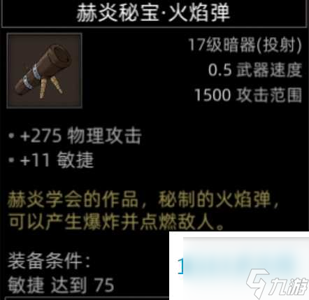 品质卓越，区域腾飞——九九精品产业区强势崛起