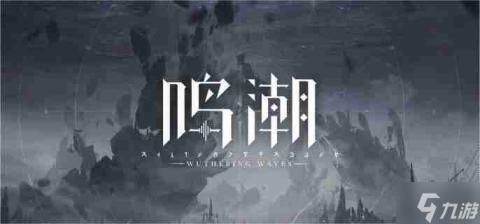 欧美新区推出四卡模式，创新驱动引领全球发展加速前进