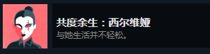 厨房矛盾激化蔓延至卧室：家庭矛盾升级引发严重危机