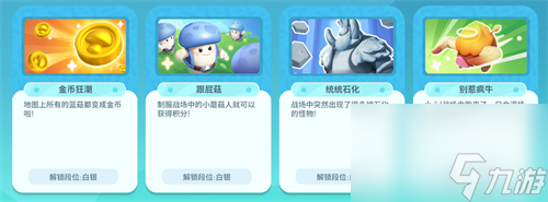 全球盛事揭秘：gogo引领人体高清大胆探索，揭开未知人体奥秘
