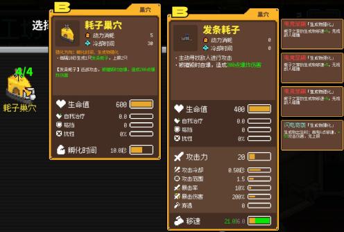 疏通女儿下水管道：专业方法助力疏通，轻松解决烦恼