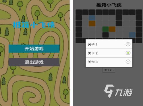 北风秘境揭秘：北风苔原副本探险之旅