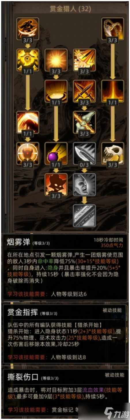 学生未交作业遭老师点名批评，教育秩序遭遇挑战