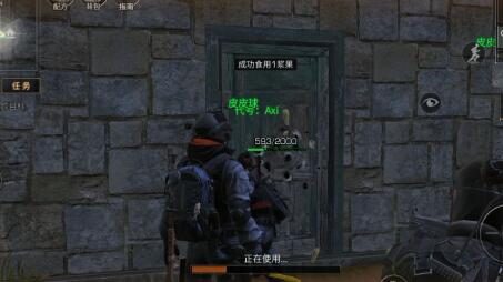 好的，以下是重写后的

18年盛大推出引领行业新潮流的XXXXXL56endian公司
