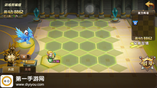 揭秘亚洲与欧洲尺码差异，如何选购合适服装尺寸