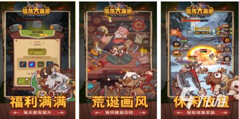 海量漫画资源免费在线看：沐沐漫画等你探索，漫画阅读新体验