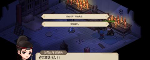 新区产品新机遇盛大开启：新区乱码一卡二卡产品入口揭秘
