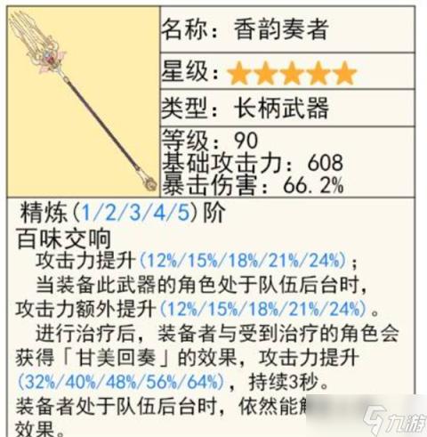 无限漫画盛宴：登录页面免费漫画在线阅读，探索全新漫画世界，羞羞漫画等你发现