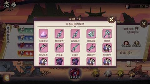 揭秘海角国精产品一二三产品品质差异：引领行业新风尚