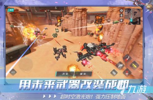 无人区码区开发成果斐然：一码、二码、三码四码引领特色开发新篇章