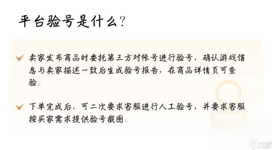 专业客服热线揭秘：保障游戏体验，客服电话引领服务新篇章